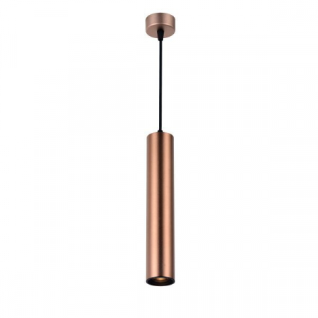 Corpuri led suspendate (fara bec) - Corp suspendat GU10, cu soclu MR16, Optonica 9065