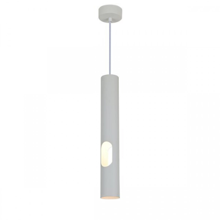 Corpuri led suspendate (fara bec) - Lampa in suspensie 60*400mm GU10, soclu MR16, Optonica 9083