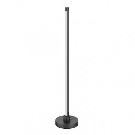 Altele - Lampa led de podea RGB 17W cu telecomanda, Optonica 238