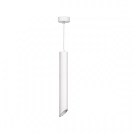 Corpuri led suspendate (fara bec) - Lampa suspendata, corp alb, cu interior alb, GU10, soclu MR16, Optonica 9057