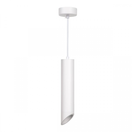 Corpuri led suspendate (fara bec) - Lampa suspendata, corp alb, cu interior alb, GU10, soclu MR16, Optonica 9055