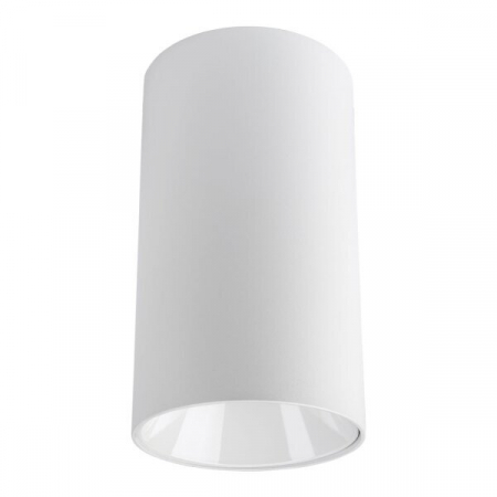 Spot aplicat, rotund, corp alb, cu interior alb, aluminiu, Optonica 2043 [1]