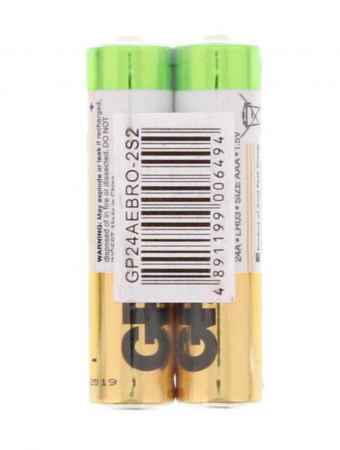 Baterii, Acumlatori - BATERIE 1.5V ALCALINE LR3 AAA -GP, set 2 buc