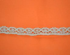 Dantela - Dantela beige 1.5 cm latime- 372051