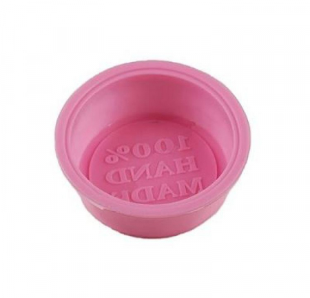 Modelare, turnare - Matrita modelaj din silicon "Hand Made"- rotund- 6 cm