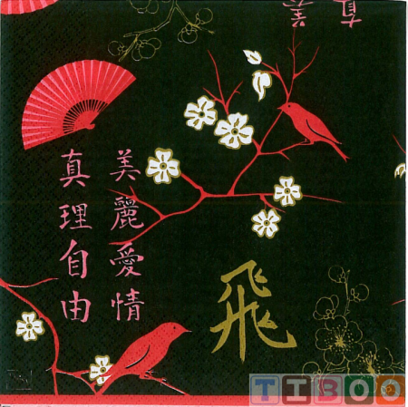 Servetel decorativ- evantai -33x33 [1]