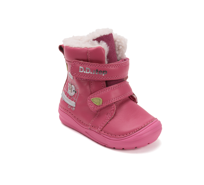 Ghete D.D.Step W071-52381 [7]