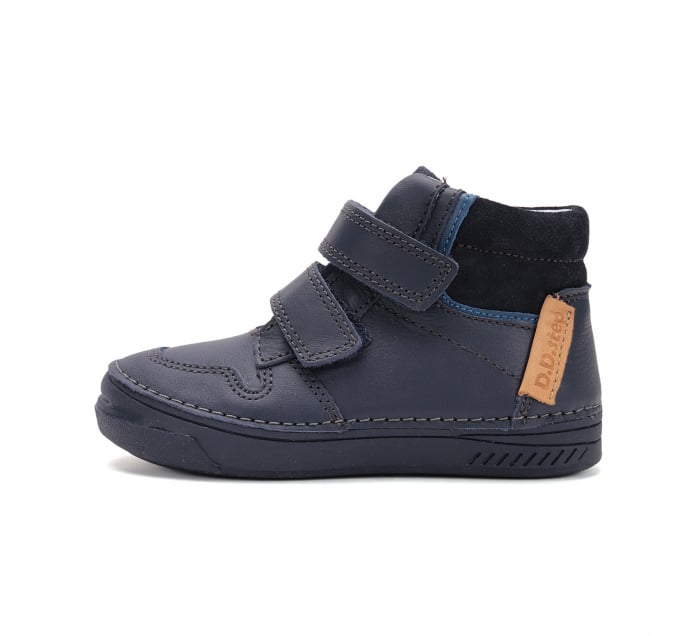 Ghete D.D.Step A040-52560BM [7]
