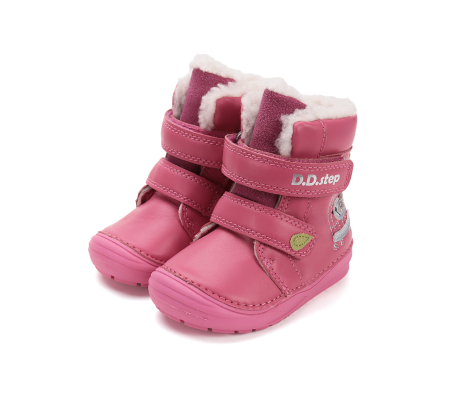 Ghete D.D.Step W071-52381 [5]