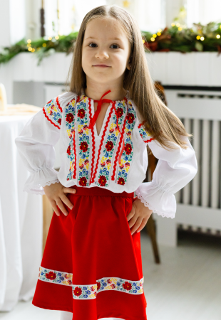 Fusta rosie serbare TinTin Shop [1]