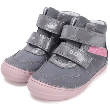 Ghete Unisex Barefoot Gri, D.D.Step [2]