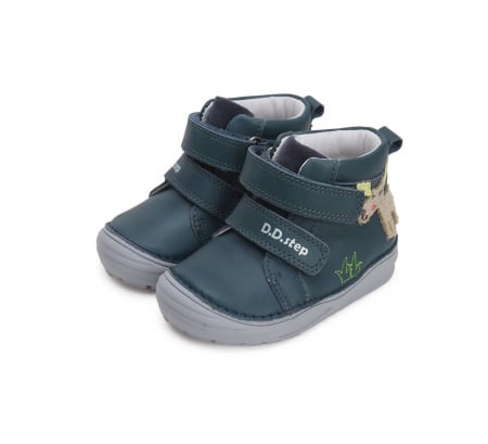 Ghete D.D.Step  S071-42933A [6]