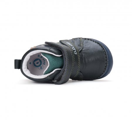 Ghete D.D.Step  S071-42933 [3]