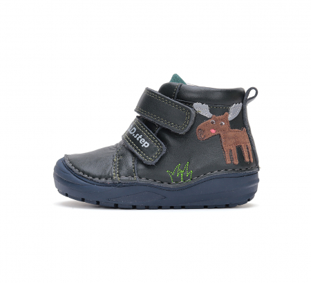 Ghete D.D.Step  S071-42933 [0]