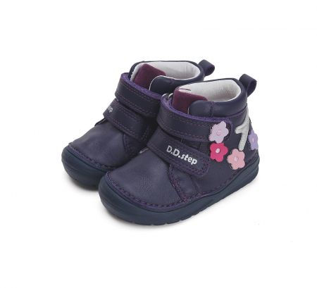 Ghete D.D.Step  S071-42821A [5]