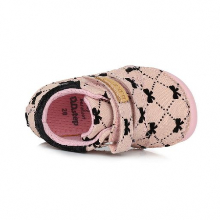 C070-321 DD STEP [4]