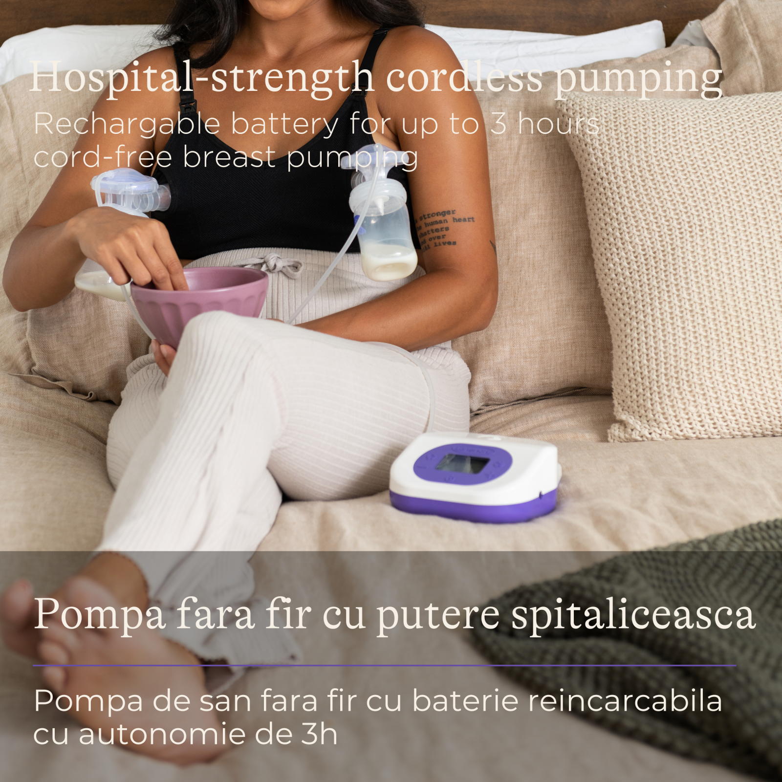 Pompă de san electrica dubla reincarcabila [9]