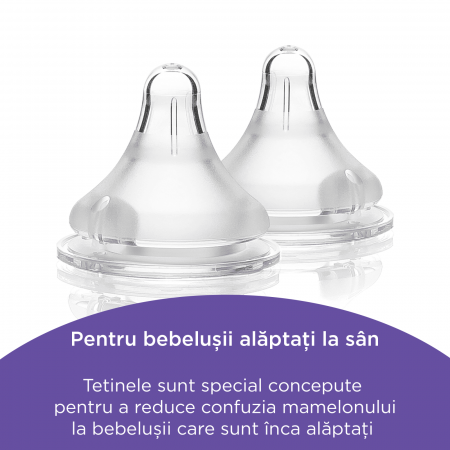 Tetina cu flux mediu Lansinoh - 2 buc [2]