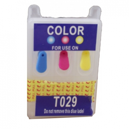 Tonere si Cartuse Compatibile - Epson t02940110 (col.) cartuş compatibil