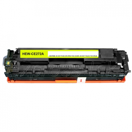 HP - Hp 650a / ce272a (y) toner compatibil