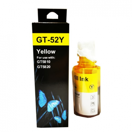 Cerneala - HPC GT52 - Yellow 70ml