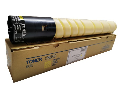 Cartuse Copiator - KMin TN-216/319 Y Laser