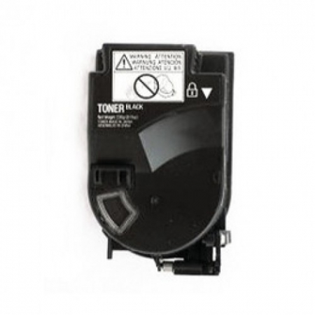 Tonere si Cartuse Compatibile - Kyocera tk-622 (bk) toner compatibil