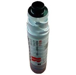 Tonere si Cartuse Compatibile - Ricoh 260 (y) toner compatibil