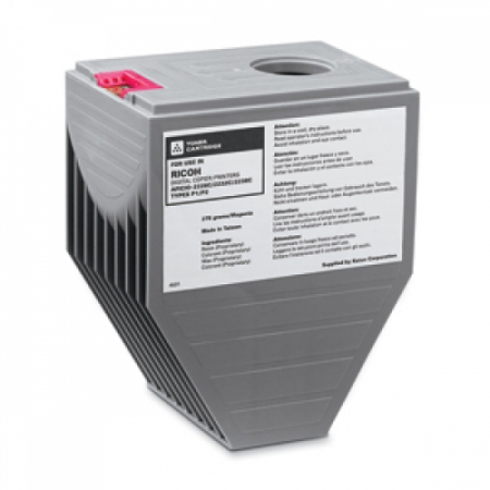 Tonere si Cartuse Compatibile - Ricoh p2 (m) toner compatibil