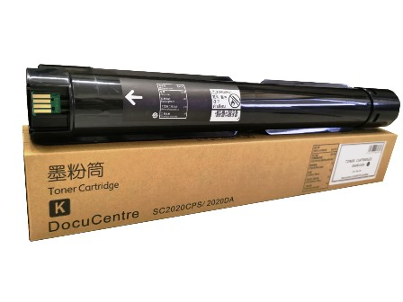 Cartuse Laser - XER SC2020 B (9K) LASER RO (006R01693)