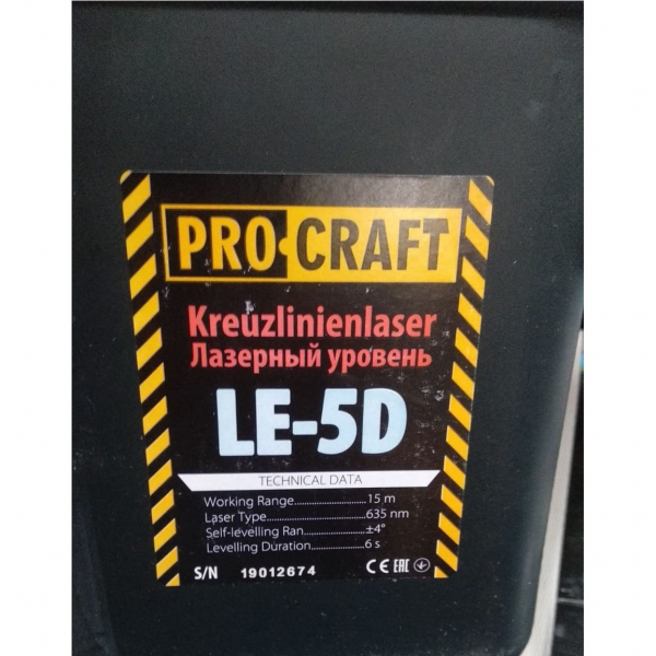 Nivela laser PROCRAFT LE-5D [5]