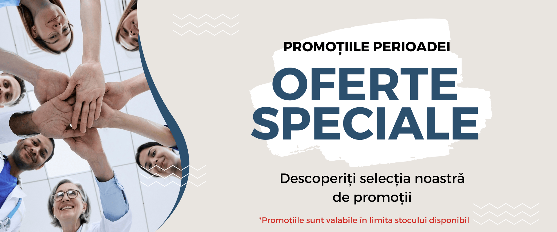 oferte-speciale