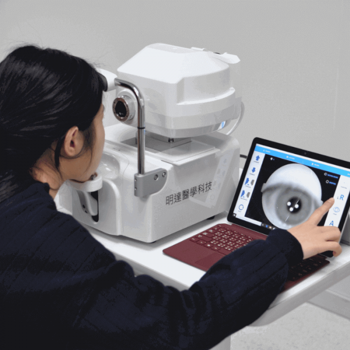 Fundus camera NFC-600 l Totalmed Aparatura Medicala [7]