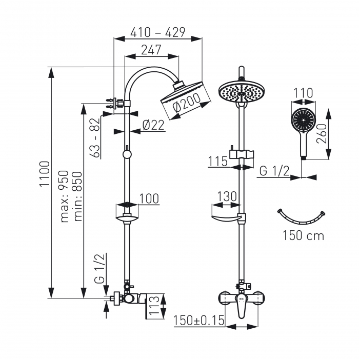 Algeo - set 2 in 1: baterie dus cu set de dus fix si para dus mobila NP71-BAG7U [2]