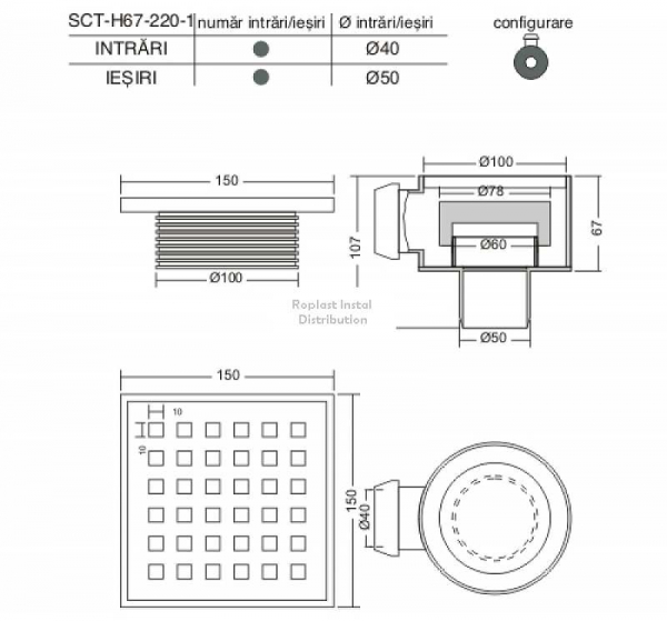 Sifon pard cu o intrare laterala Ø40, o iesire verticala Ø50 si înaltator inox [3]