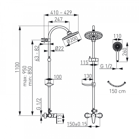 Algeo - set 2 in 1: baterie dus cu set de dus fix si para dus mobila NP71-BAG7U [1]