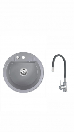 Promotii pachete chiuveta + baterie - Set Chiuveta bucatarie Ferro Mezzo II 1 Cuva Rotunda 51 cm GRI si Baterie cu Pipa Flexibila GRI ER-A208G