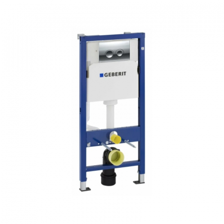 Vase wc, capace si rezervoare - Set rezervor WC Geberit Duofix Delta incastrat cu cadru si clapeta de actionare, crom