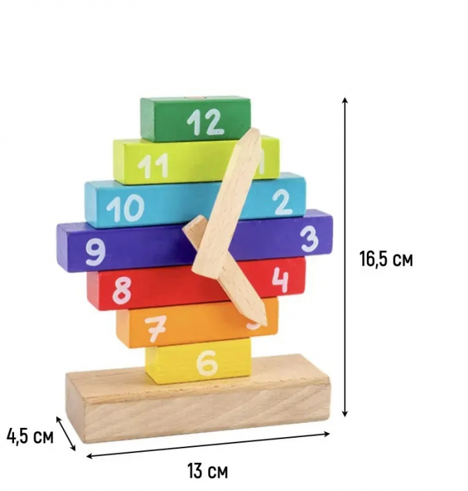 Ceas din lemn Stivuire  Curcubeu, multicolor [3]
