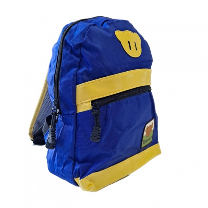 Rucsac gradinita Wisdom Bear, 2 compartimente, 30x25x10 cm, albastru [5]