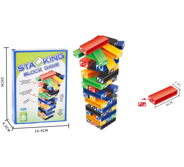 Joc Jenga din plastic, 45 piese, multicolor [2]
