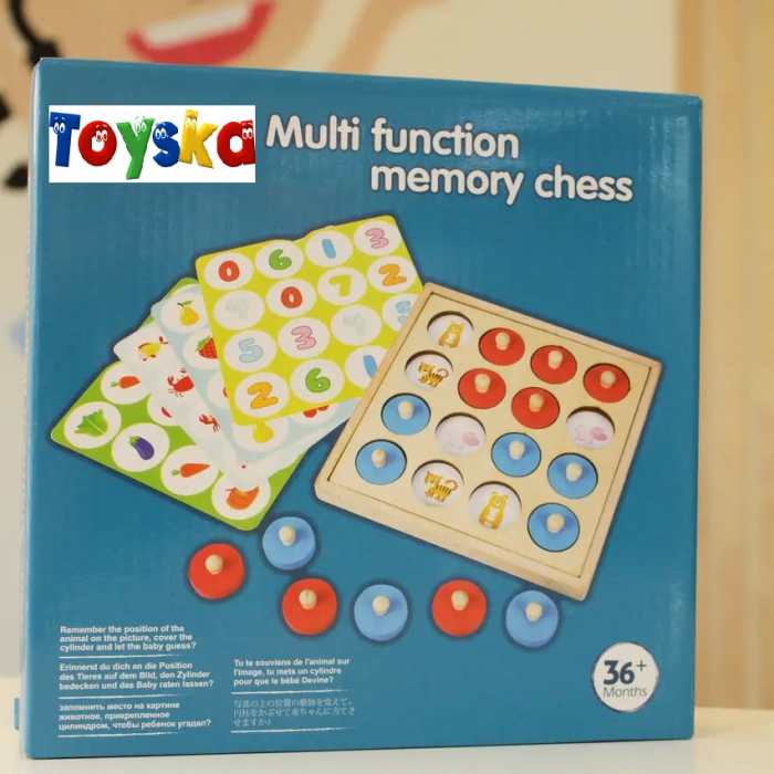 Joc memorie din lemn Multi Function Memory Chess, multicolor [5]