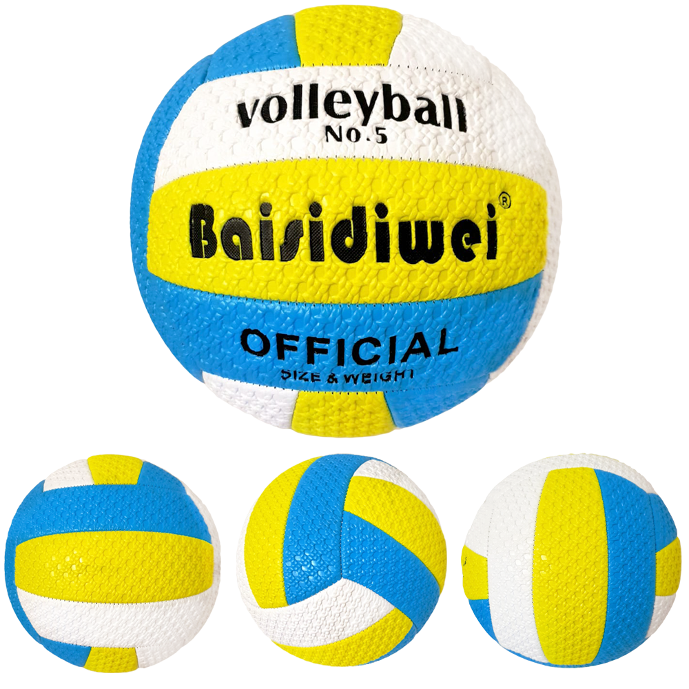 Minge Volei de plaja Soft Touch, PVC si cusatura, nr.5, multicolor [4]