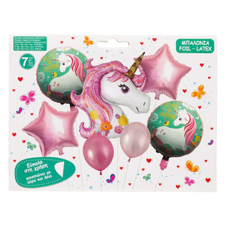 Set 7 baloane,  modele si marimi diferite, Unicorn, multicolore   Z1193QWS5975 [2]