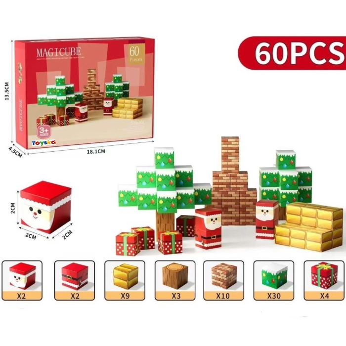 Set cuburi magnetice tip Minecraft Editie de Craciun, 60 piese, multicolor [5]