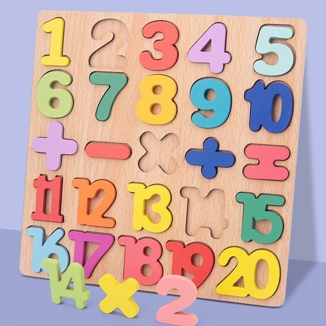 Set puzzle incastru Litere si Cifre, 20 x 20 cm, multicolor [5]
