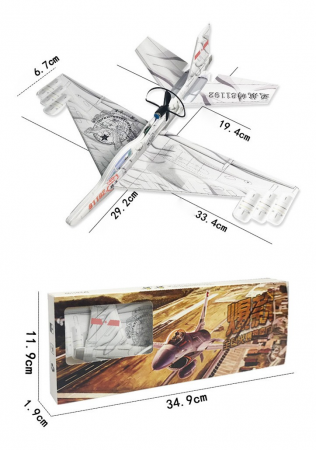 Avion planor din polistiren, lumina LED si elice, Incarcare USB [2]