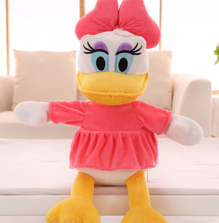 Mascota de plus Daisy Duck, 31 cm, multicolor [1]
