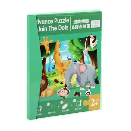 Carte magnetica 2 in 1 Puzzle si Desen pe Puncte Join the Dots - Animale Jungla