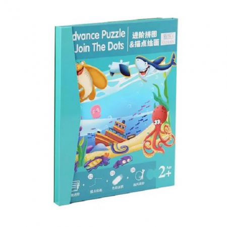 Carte magnetica 2 in 1 Puzzle si Desen pe Puncte Join the Dots - Animale Marine